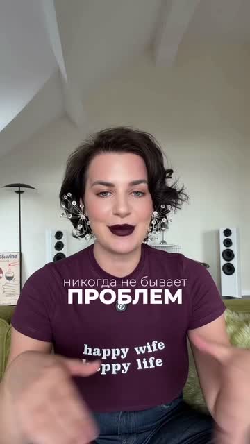 Пример монтажа 5